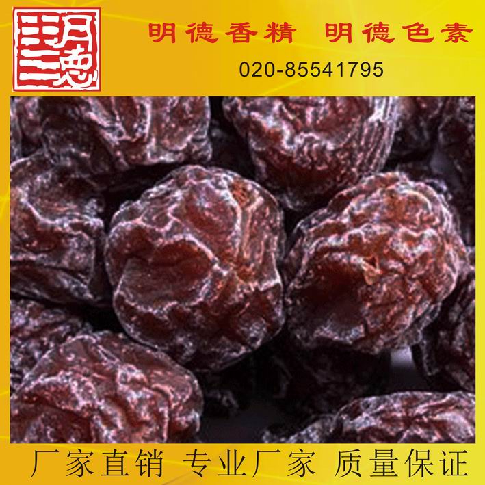 �c(di��n)���鿴Ԕ��(x��)