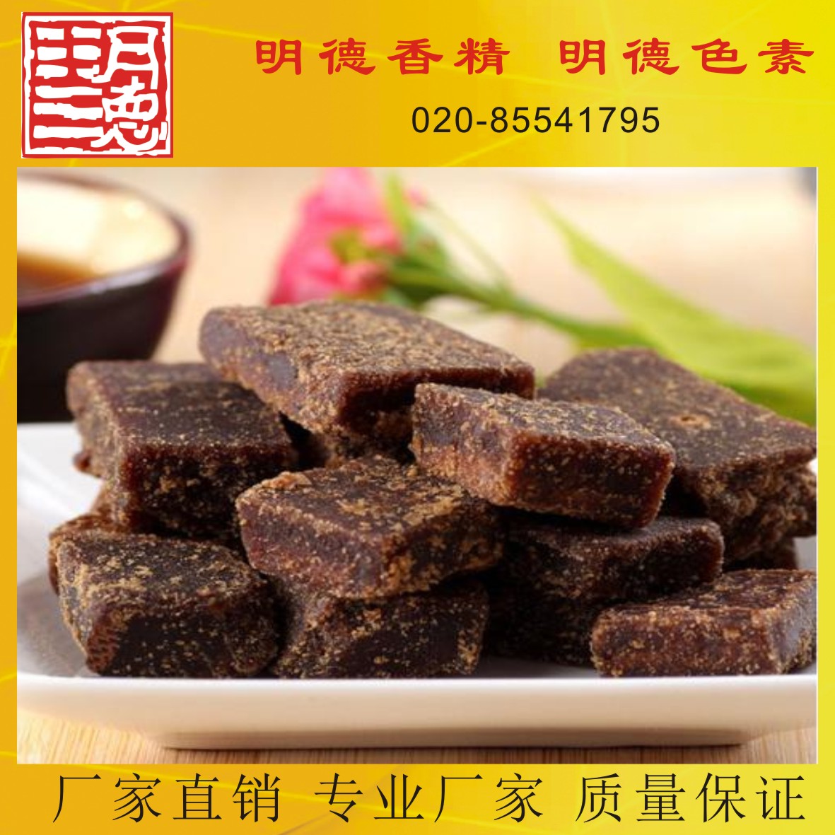 �c(di��n)���鿴Ԕ��(x��)